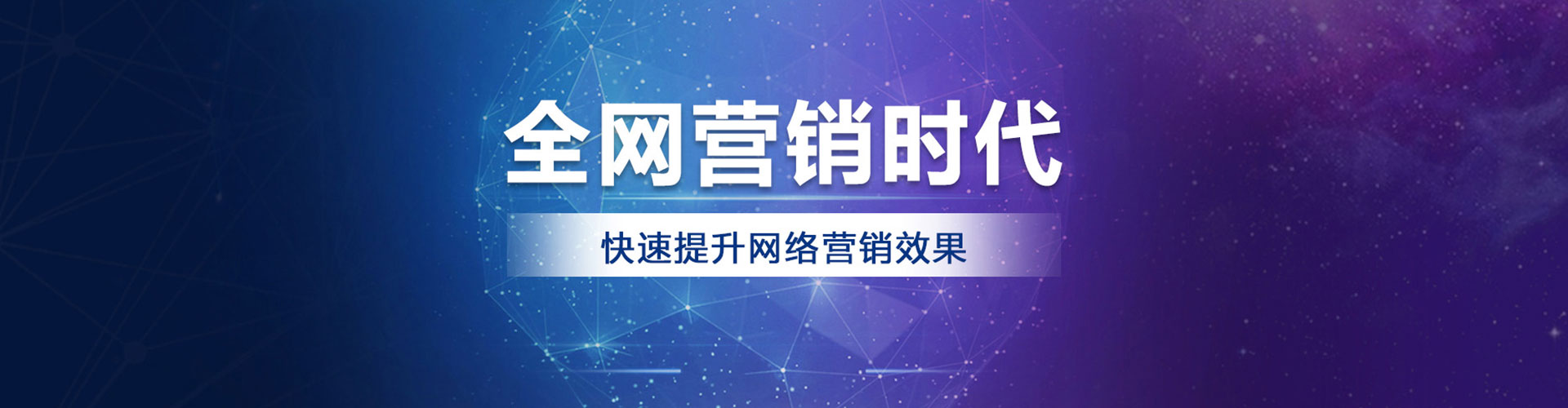 龙潭微博信息流